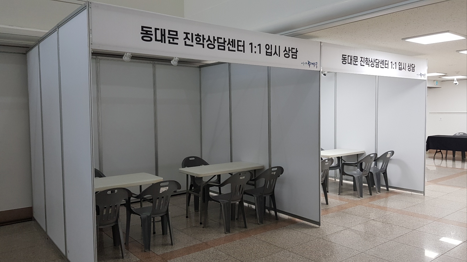 2000769928_PJmvcHgX_a0d0c7e45049d1c2d24392f20009c9a5681b45bd.jpg 이미지크게보기