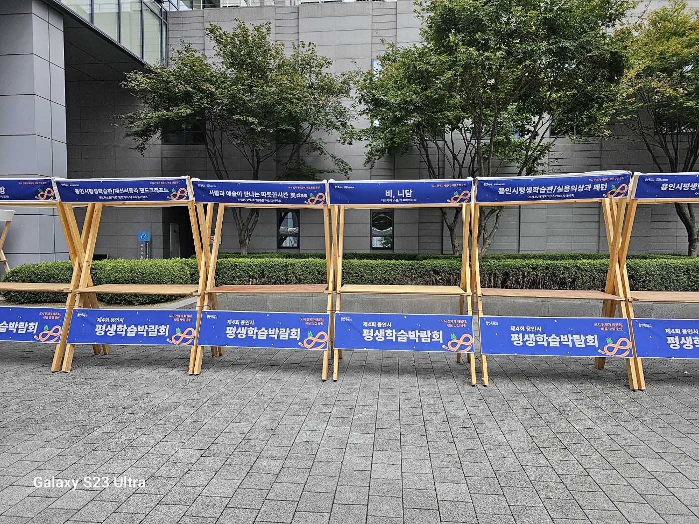 2000769928_Tibvk3wp_46d3015f8b696c3ae35c590e0561bd63187b693b.jpg 이미지크게보기