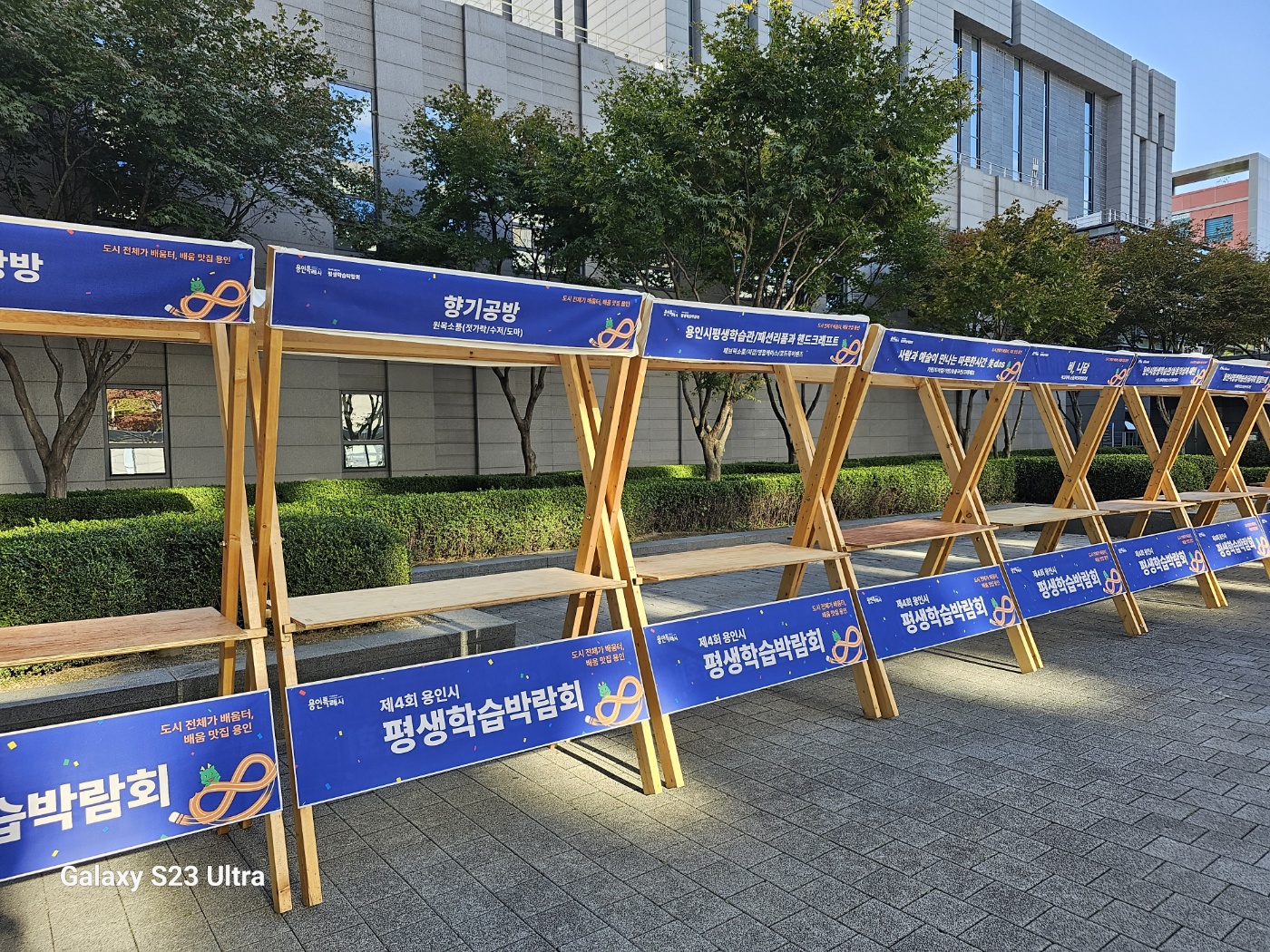 2000769928_o4ezjWsn_c4326171b10f8b41206bca839f25002bab2c1b95.jpg 이미지크게보기