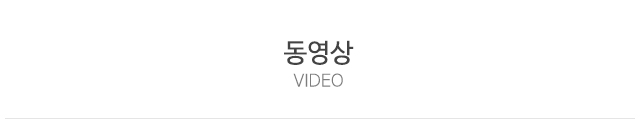 천막렌탈114_상단